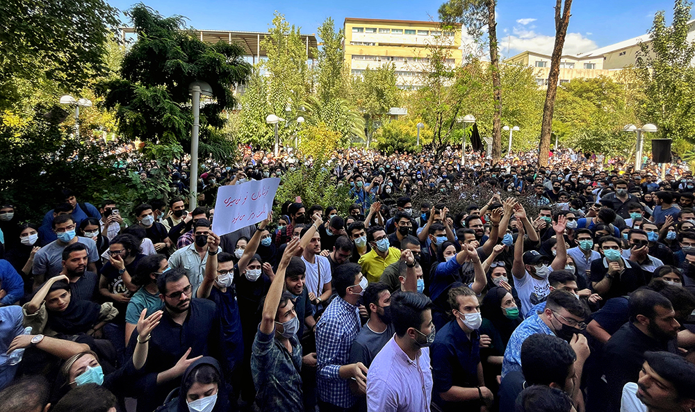 Iranian Protests