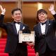 Studio Ghibli takes a bow at Cannes with an honorary Palme d'Or