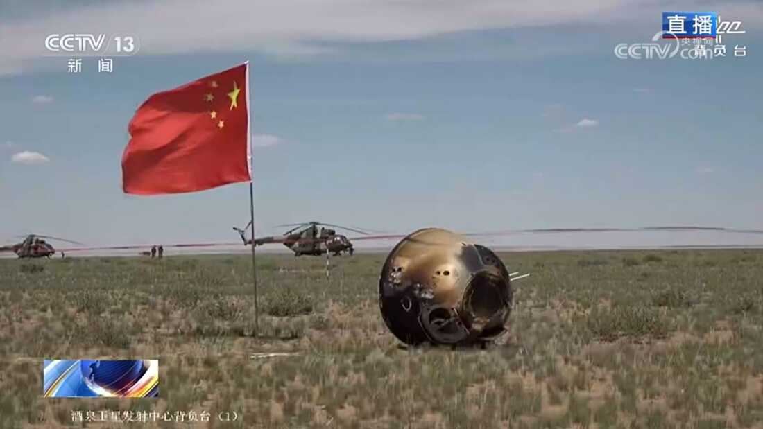 The Chang'e 6 capsule landed in the Chinese province of Inner Mongolia on Tuesday.