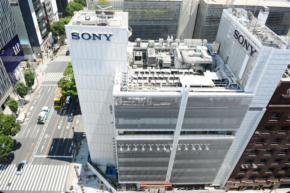 $105 Billion Electronics Giant Sony To Launch New Bitcoin Exchange