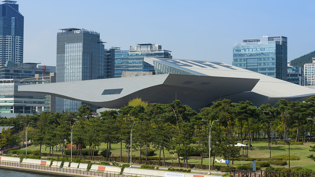 Busan Cinema Centre