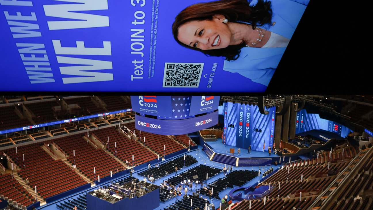 A view inside the United Center ahead of the start of the Democratic National Convention on August 17, 2024, in Chicago, Illinois.