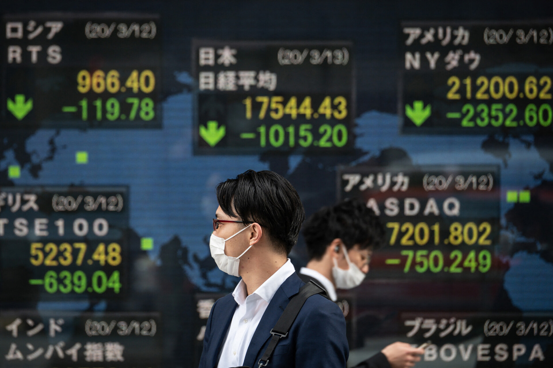 Why is Japan's stock market crashing?