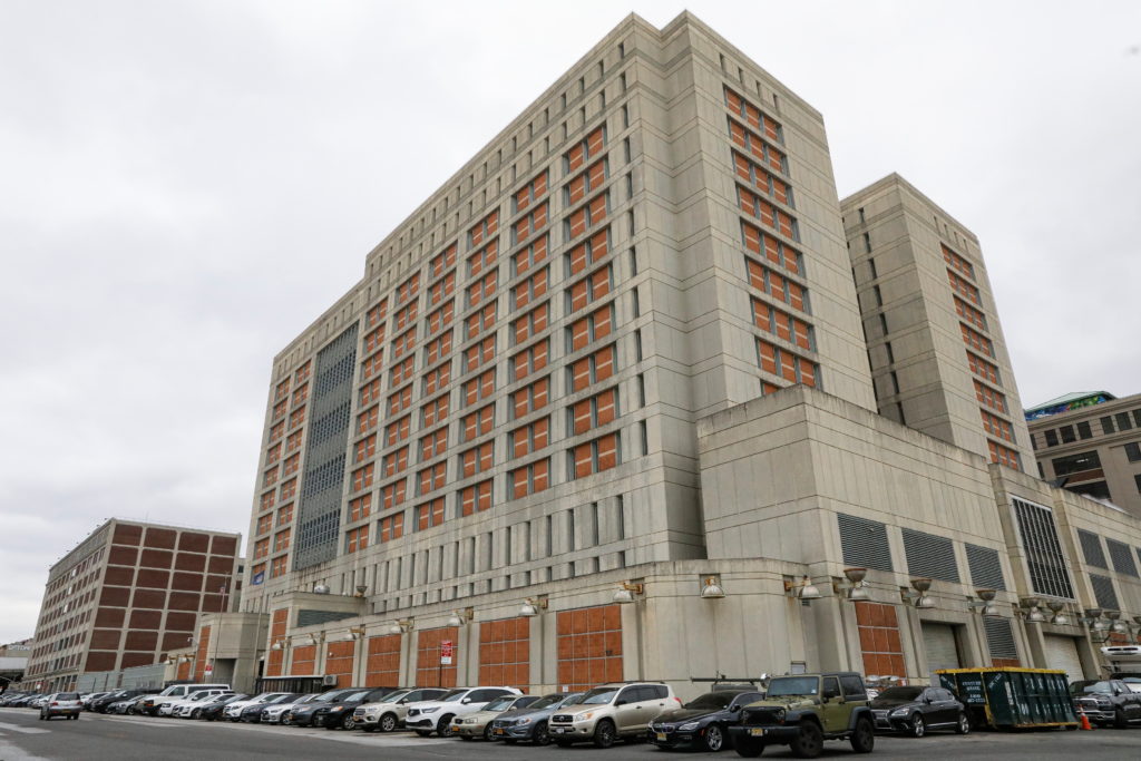 The Metropolitan Detention Center (MDC), which is operated by the U.S. Federal Bureau of Prisons, is pictured in Brooklyn,...