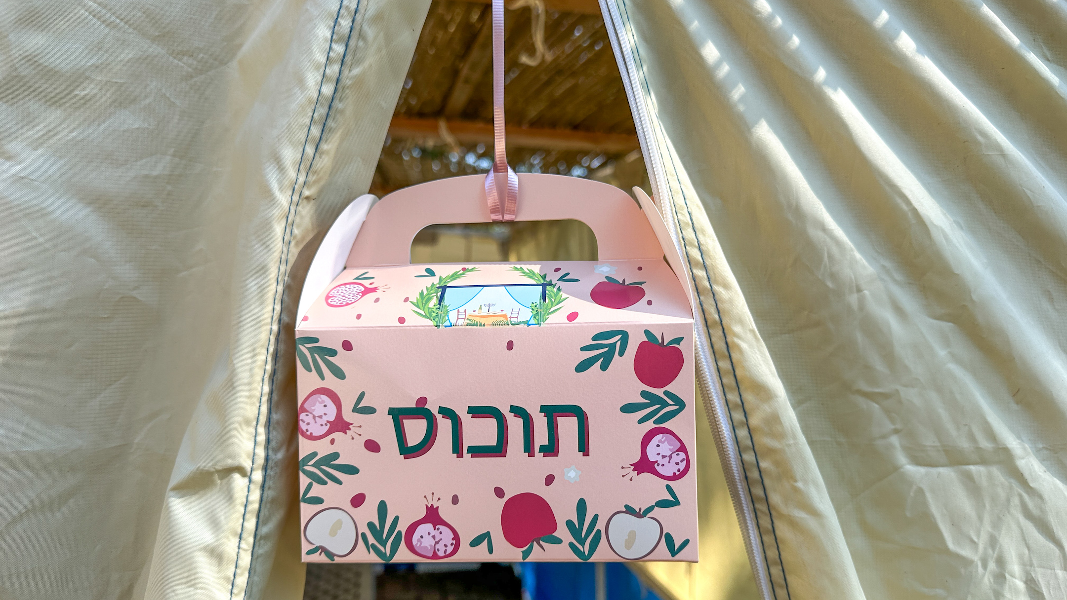 We bought the viral Amazon 'tuchus' boxes for Sukkot. What does that say about us?