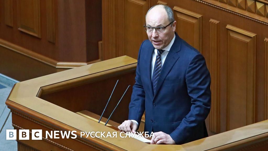 Во Львове убили бывшего председателя Верховной рады Андрея Парубия