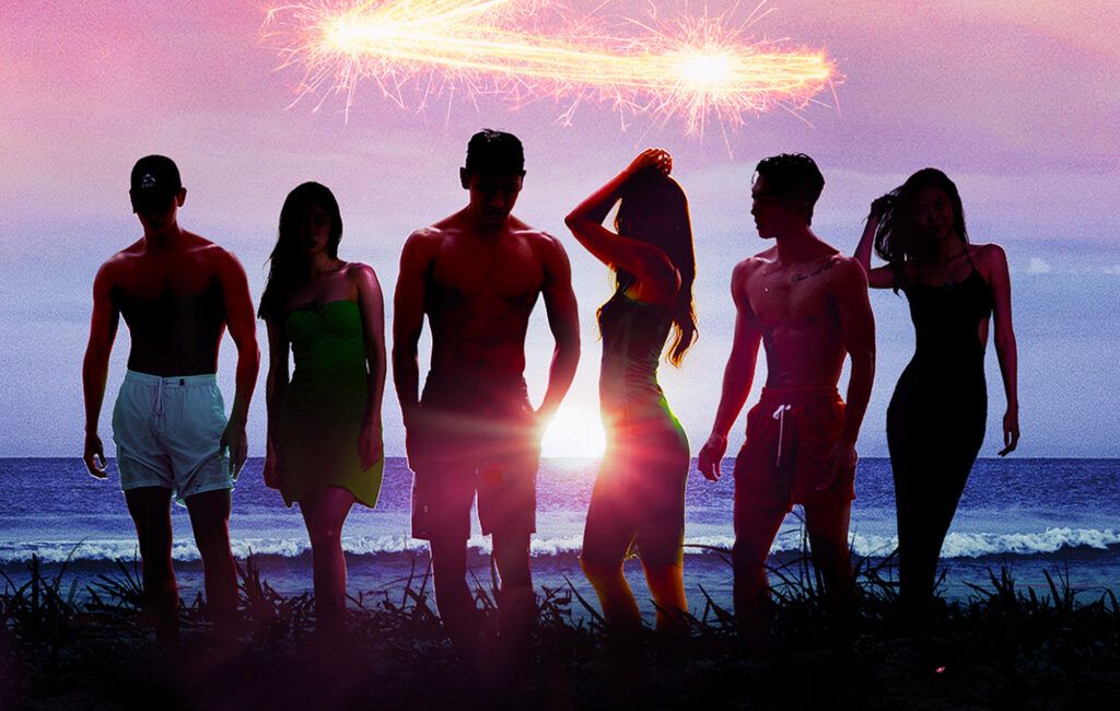 Meet the cast of 'Single’s Inferno' season five