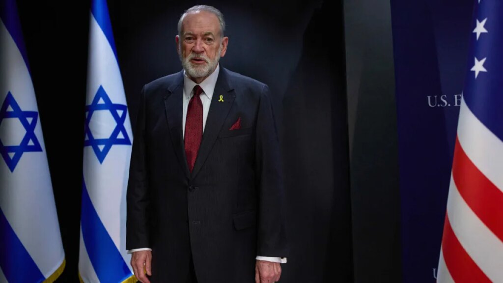 Israel sent Iron Dome anti-missile batteries and personnel to UAE: US envoy | US-Israel war on Iran News