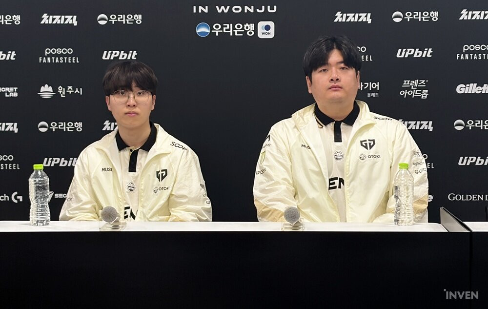 리그 오브 레전드 League of Legend : Clash of Fates