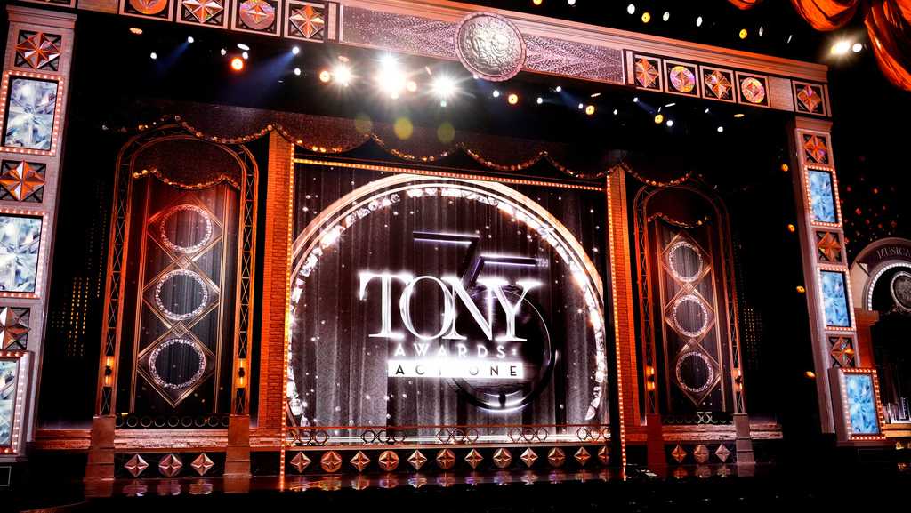 Who will take home a prize at the 79th Tony Awards