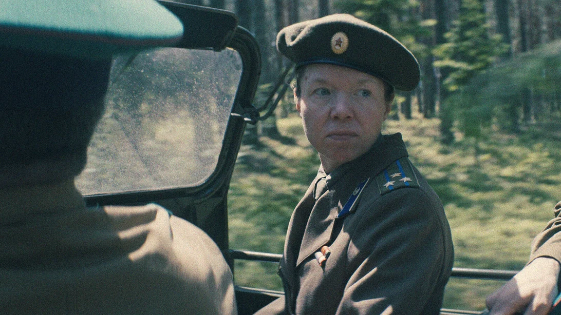 Anna Maxwell Martin, Star City