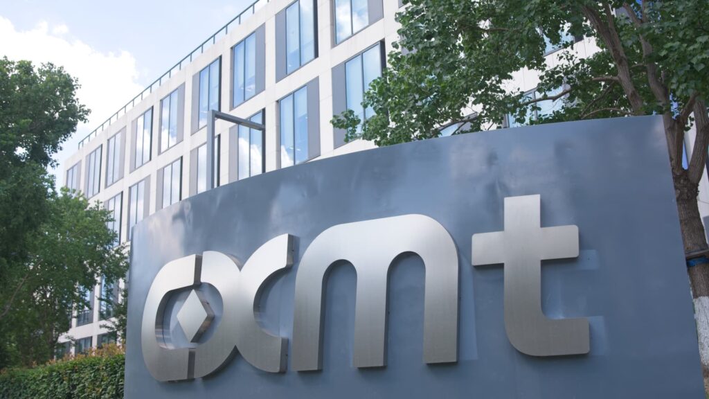 China memory chipmaker CXMT skyrockets 470% in blockbuster Shanghai debut