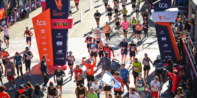Upper West Side Guide to the 2026 NYC Marathon